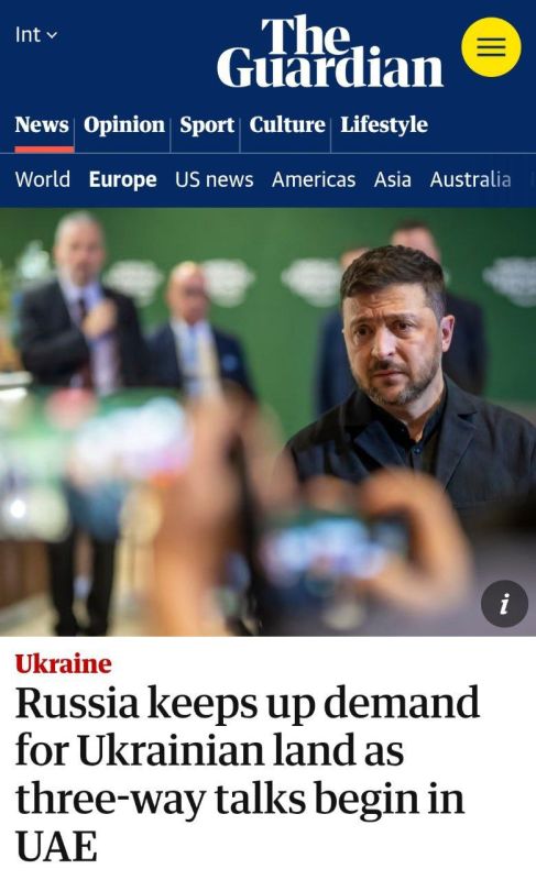 The Guardian: Россия продолжает настаивать на передаче украинских земель, в то время как в ОАЭ начались трехсторонние переговоры