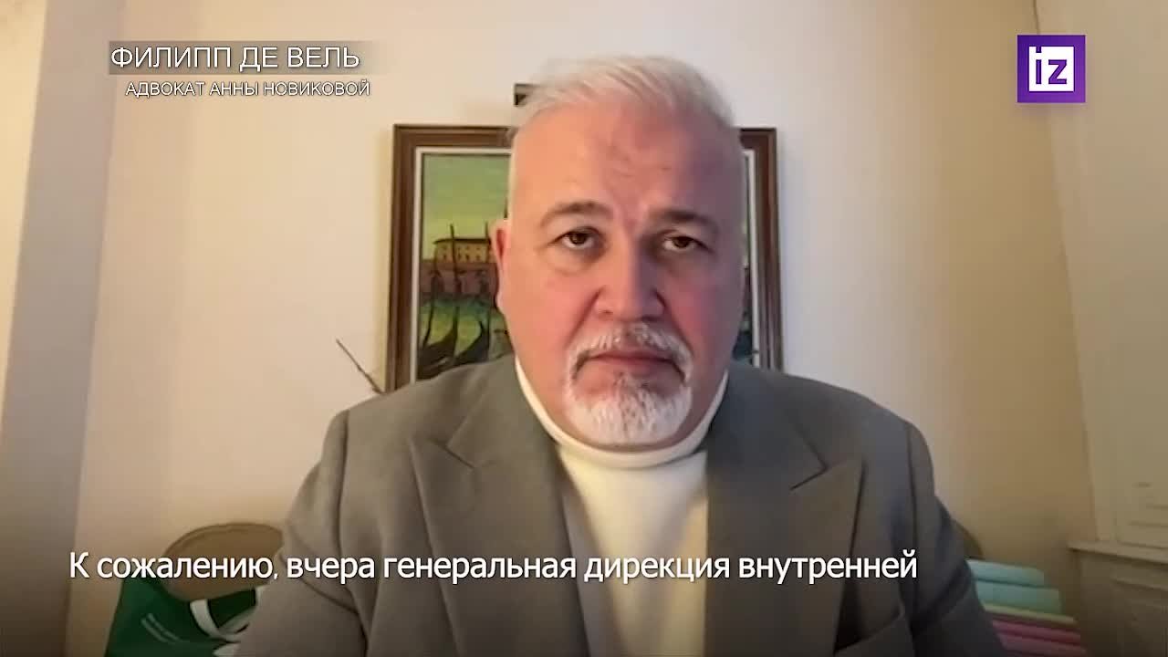 "Анна — русская и боролась за права русскоязычного населения Донбасса": россиянка Анна Новикова, которой грозит 15 лет заключения во Франции по подозрению в шпионаже, просит помощи у РФ