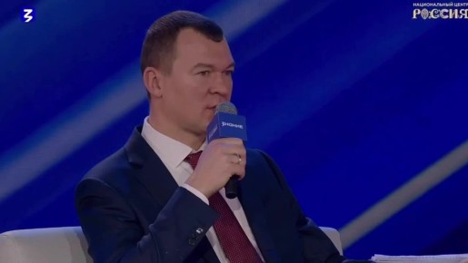 �������, �����, ������� - ��� ���� ������� � ������