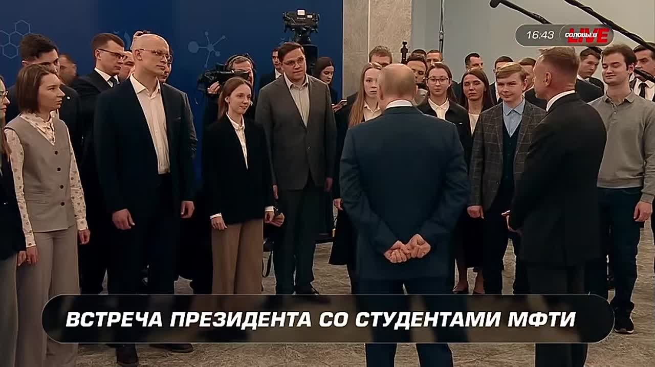 «Развитие генетики с точки зрения безопасности может быть серьёзнее, чем изобретение атомной бомбы», — заявил Владимир Путин на встрече со студентами МФТИ