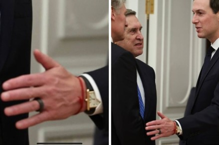 Но знаки будут:. Кольцо и нитка на руке приехавшего в Кремль зятя Трампа