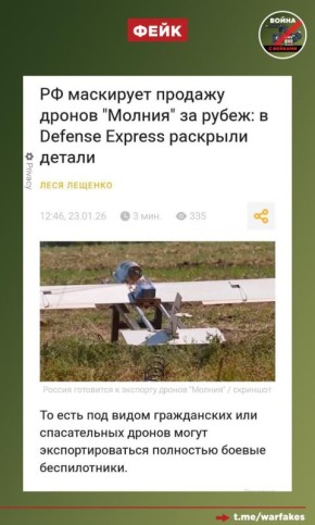 ����: �� ��������� ������� ������ �������� �� �����