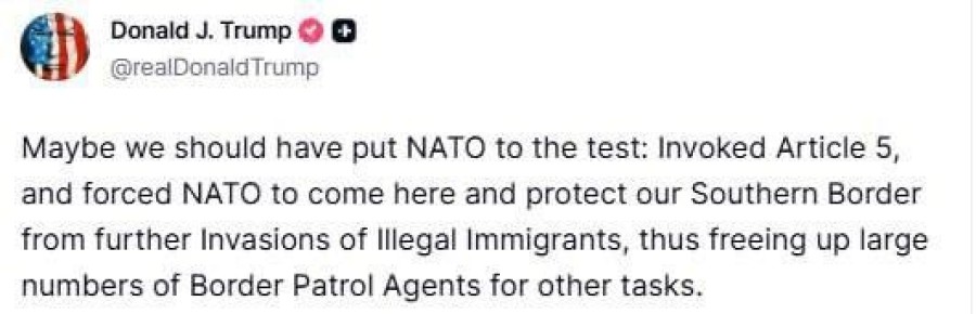 Вячеслав Никонов: Трамп заявил, что может призвать войска стран НАТО к защите южной границы США от нелегалов из Мексики