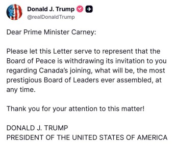 ����� - ������� ����������� �������� ������ ����� ����� ����� � ����� ����: