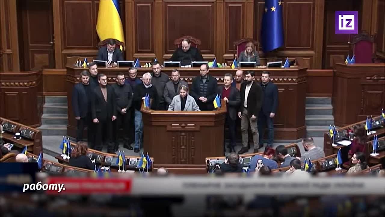 За Юлию Тимошенко внесли залог в размере 33 млн гривен (больше 58 млн рублей), пишут украинские СМИ