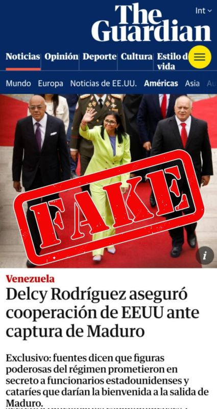 ������������� ������������� ���������� � �������� �� ���������� ������� The Guardian � ���������� ������ � ���, ��� �.�. ���������� ��������� ����� ������� ���������� ���������� ��� �� ������� ������ �������������...