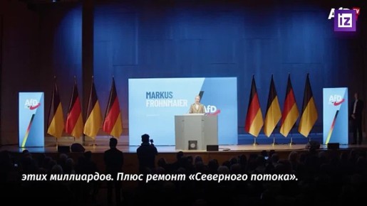 "����� ������� ������ �� ��, ��� �������� ���� �����": �������� ��������� ������ ��������� �������� ����������� �� ������ ����������� "�������� �����"