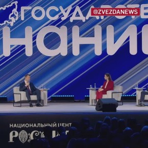 �������� 13 ����������� �� ������ �������� �� ��������� � ������, ������ ��������