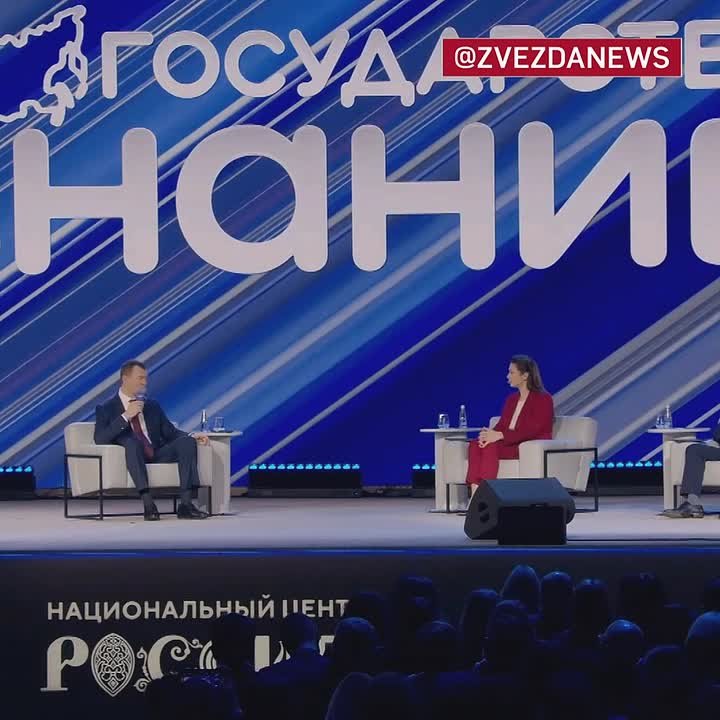 Максимум 13 спортсменов из России выступят на Олимпиаде в Италии, заявил Дегтярев