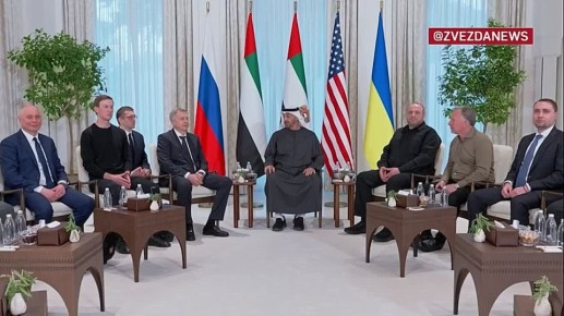 ������������ ������ ����� �� ������� �� ������������� ����������� � ���-����