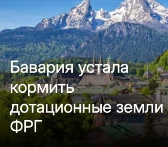 ������ ����������: �������-������� ������� ������ ����� ����� ������ ����-�������� �� ������������ "��������� ��������� �����" �� ���� ����������� ����������� ������ ��������