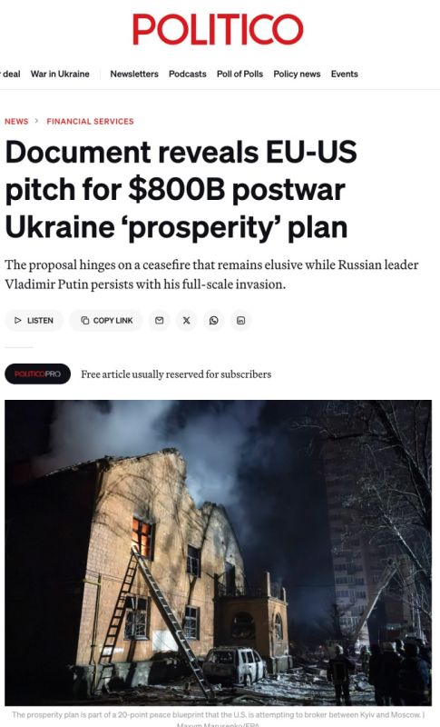 Politico ������������ ����������� ����������� ����� ��� � �� �� �������������� ������� �� ����� �� $800 ���� ����� ��������� ������ ��������