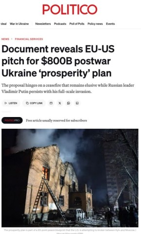 Politico ������������ ����������� ����������� ����� ��� � �� �� �������������� ������� �� ����� �� $800 ���� ����� ��������� ������ ��������