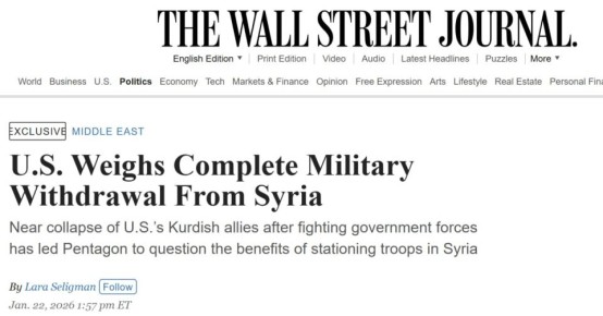 WSJ: ��������� ������������� ����������� ������� ������ ������������ ����� �� �����