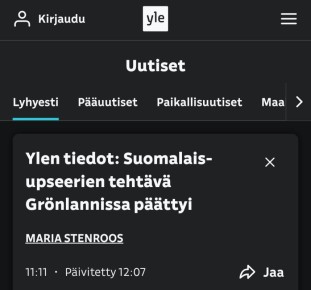 ��������� ������� �������