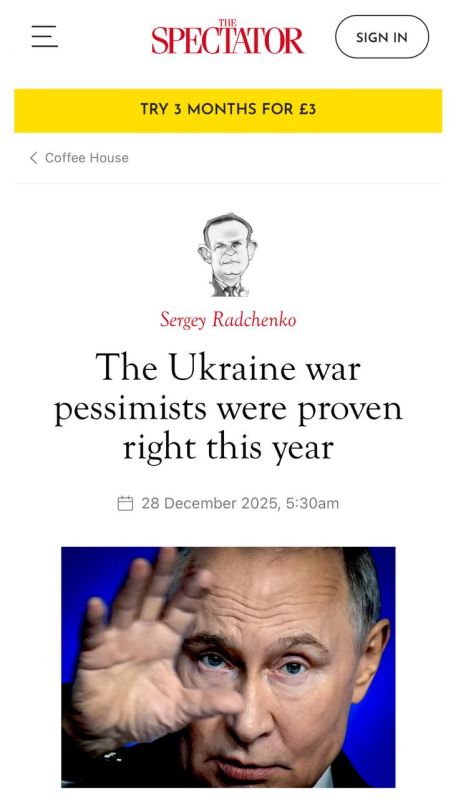 Алексей Журавлев: Ушедший год стал потрясением для недоброжелателей России - The Spectator