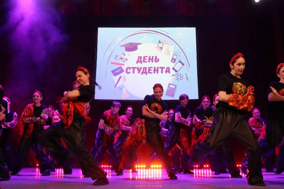 Будущее - это мы!. День российского студенчества отпраздновали в Городском дворце культуры