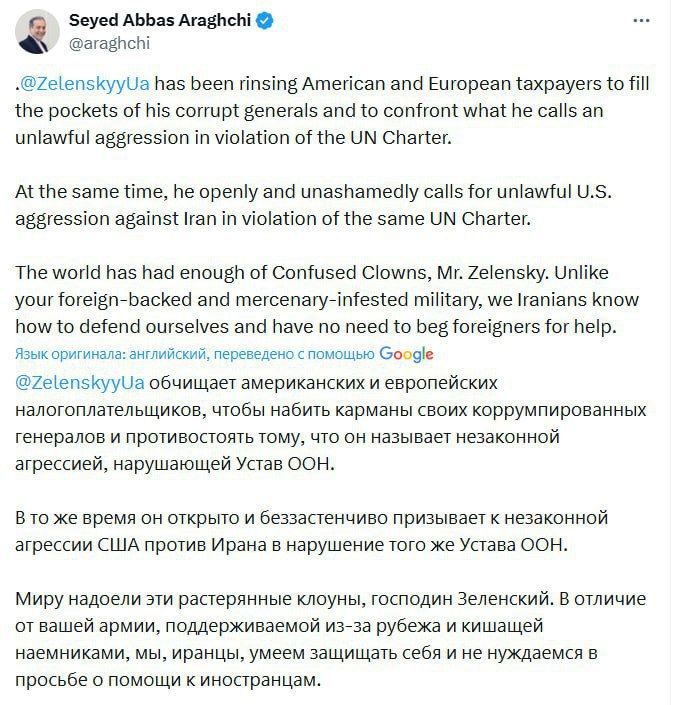 ���� ������� ����������� ������, ��� ����� �������� �� ����������� ���������, ������ ����� ��������� ��� ����� ������ � ������� X, ��������� � ����������