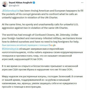 ���� ������� ����������� ������, ��� ����� �������� �� ����������� ���������, ������ ����� ��������� ��� ����� ������ � ������� X, ��������� � ����������