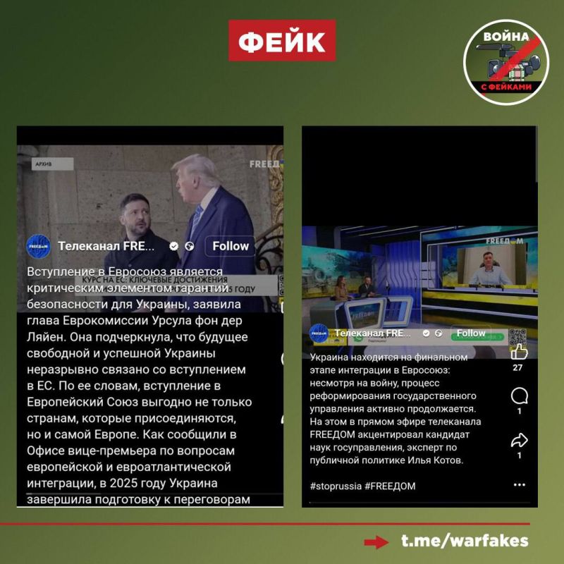 ����: ������� ��������� �� ��������� ����� ���������� � ��������