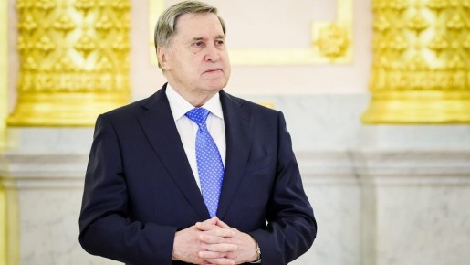 В Кремле рассказали об итогах переговоров Путина и Уиткоффа