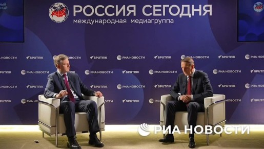 ������ � �������� �� ����� ���������� �����������, ���������� �� ��������� ��������� ���� ���������� � ��������� ������������, ������ ��������