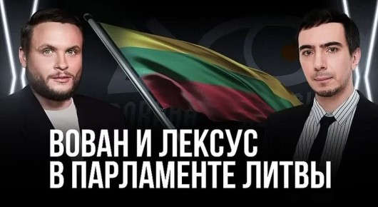 ��� �� ��������� � ���������� �����