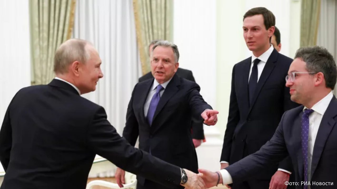 Встреча президента РФ Владимира Путина с американской делегацией в Кремле продолжается уже три часа