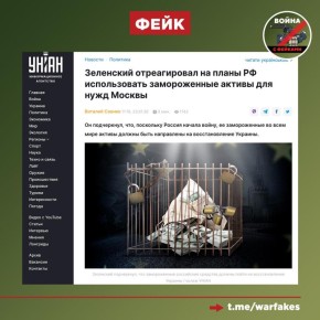 ����: ��� ���������� ������������ ������ ������ ������� �����, ��������� ���� ��� ��������, ��� �� � ��������