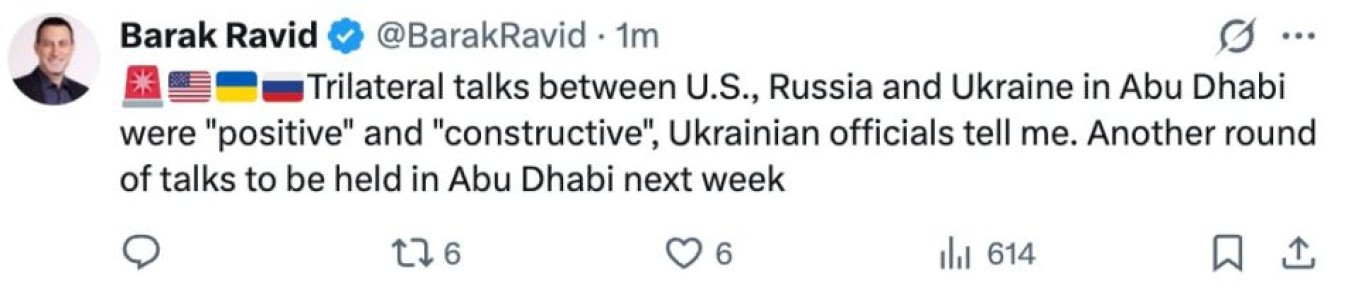 ��������� ����� ����������� ��������� � ���-���� �� ��������� ������, ������� ��������� Axios ����� ����� �� ������� �� ���������