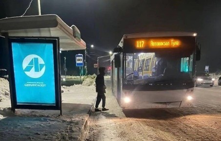 ������ �������� ����� � ٸ���� ��������������� ����� ����� ����������