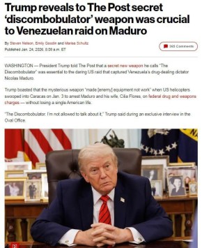 ����� ������, ��� ��� ����� �� ��������� ��� ������������ ��������� ������ � "���������������"