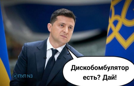 ����� �������� ���������� ���������� ��������� �� ����������� � ������