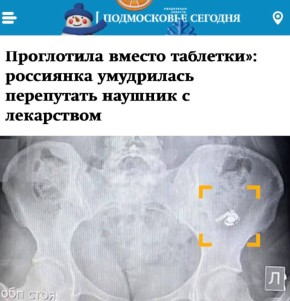 ����������� ������ ��������: