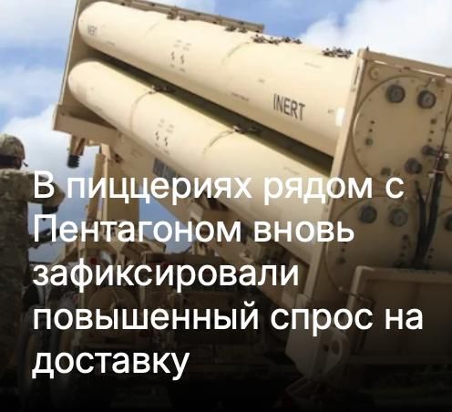 ������ ����������: � ���������, ������������� ����� � ����������, �������� ����� ����� �� ��������