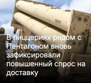 ������ ����������: � ���������, ������������� ����� � ����������, �������� ����� ����� �� ��������