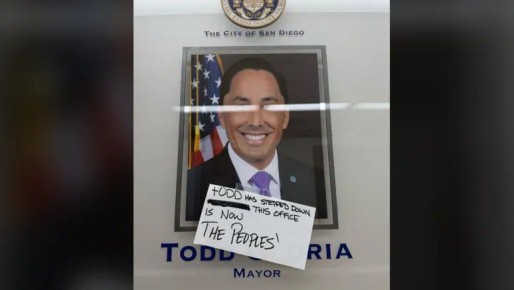 "��, ����, �������� �����"