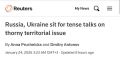 На переговорах в Абу-Даби не наблюдается признаков компромисса по территориальным вопросам между Россией и Украиной, сообщает Reuters со ссылкой на источники
