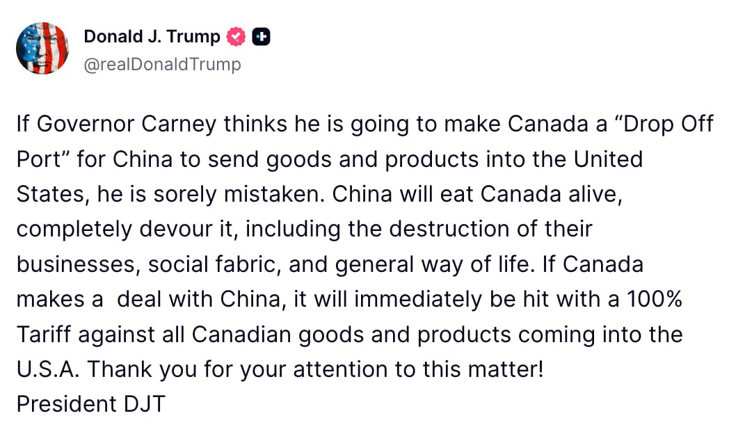 Дональд Трамп пригрозил Канаде новыми 100-процентными пошлинами в случае, если торговые отношения Китая и Канады продолжат развиваться
