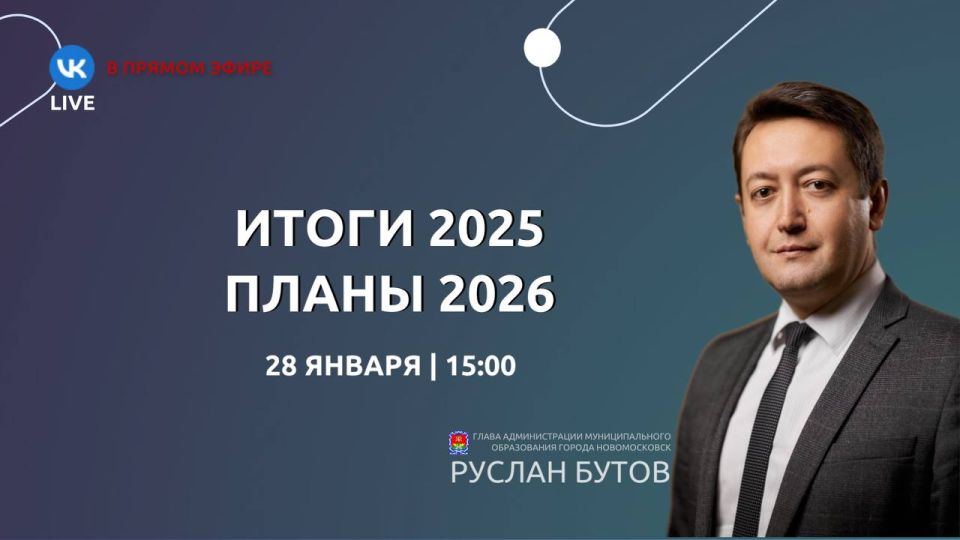 ������ �����: �� ��������� ������ ������� ������ ���� � ���������