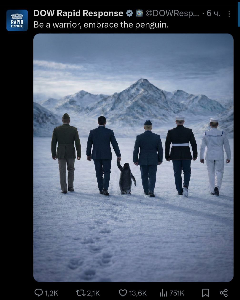 Служба оперативного реагирования Пентагона опубликовала сгенерированное изображение, на котором бравые американские военные в парадной форме идут плечом к плечу с пингвинами по ледникам Гренландии