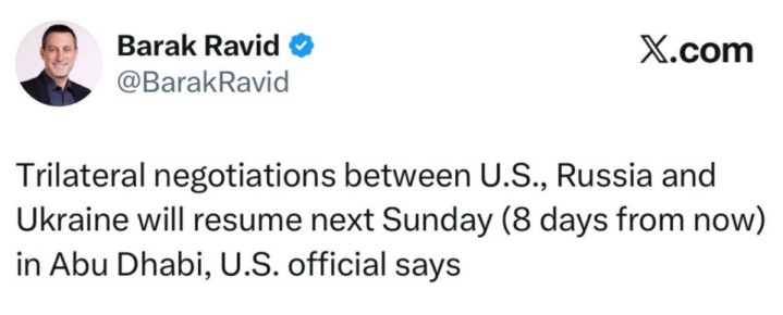 ������������� Axios �����: