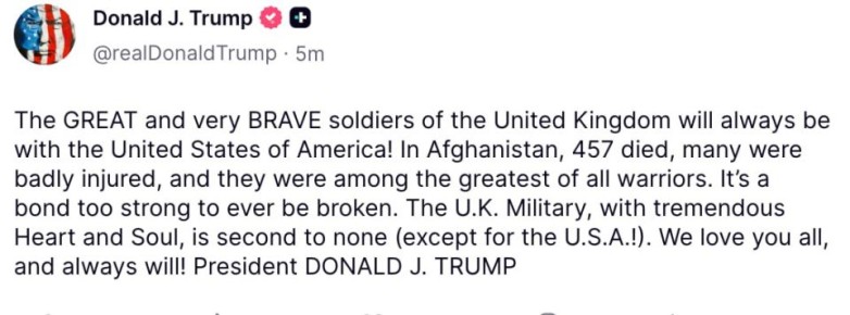 ������� ����� ������� ����� ��������� � �������� � �����������