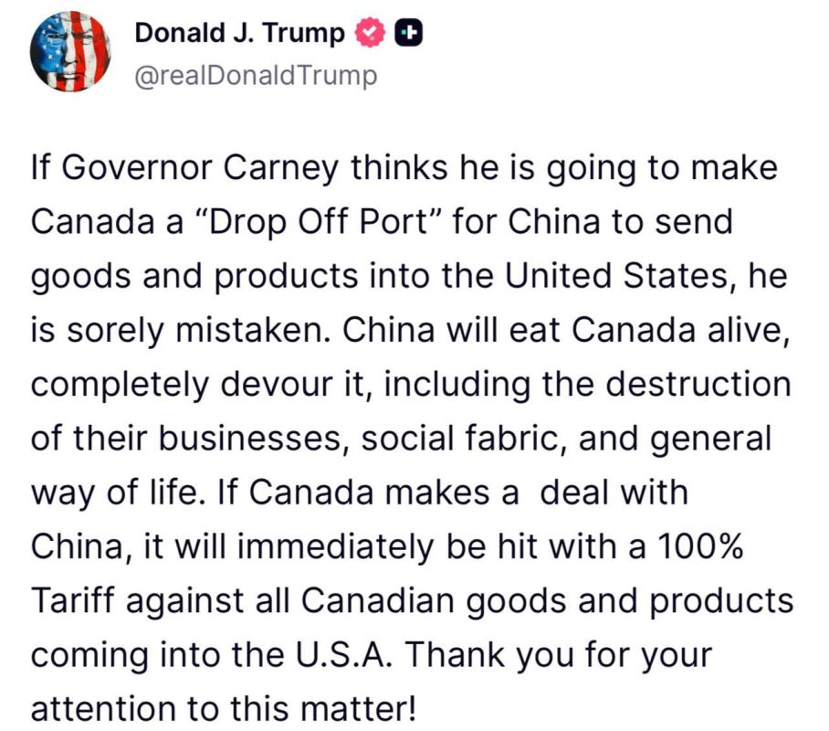 ����� � � ����� �������� �� ������ �� ������: