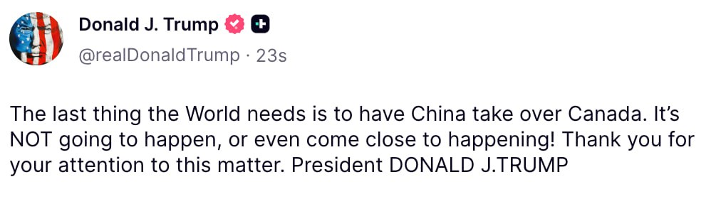 Юлия Витязева: А Китай знает, что он хочет Канаду? Впрочем, теперь уже все об этом знают