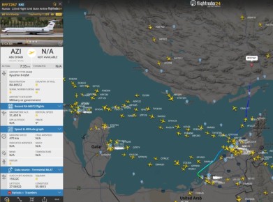 ��������� ����� ����������� �� �������������� �� ������� ������ ������ � ��������� ����������� � ���-����, �������� Reuters �� ������� �� ������������� ���������