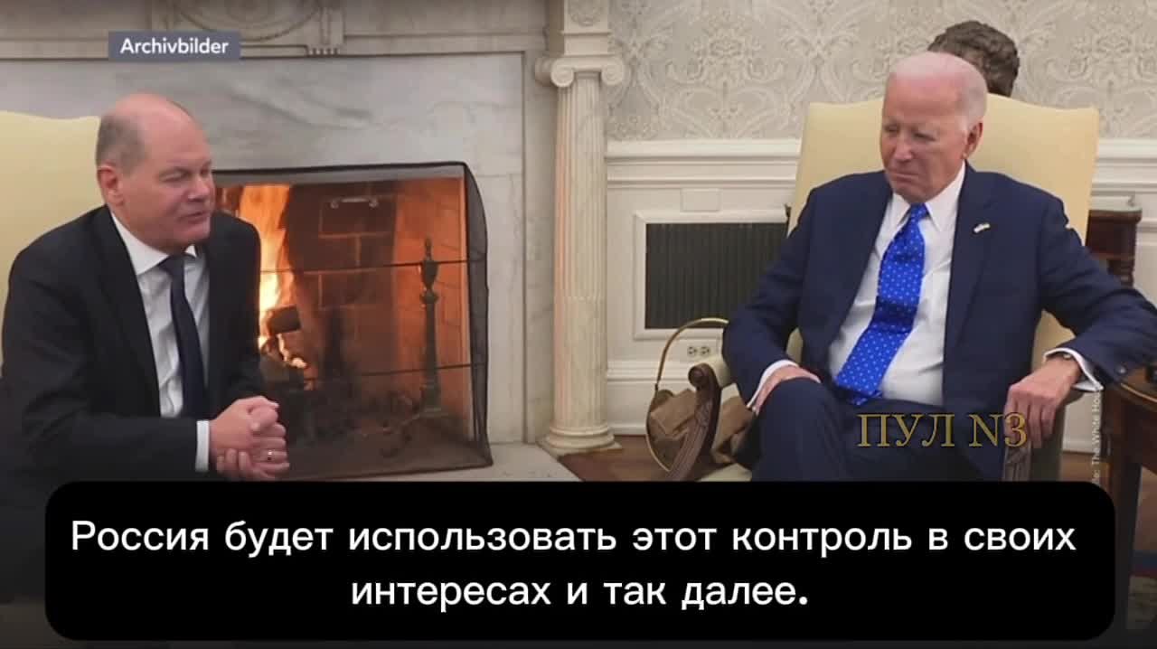 Скотт Риттер - о том, что у Европы и России будут нормальные отношении, когда уйдут нынешние европейские элиты: