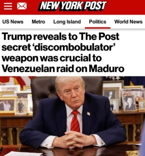 ���������� ��� ������� ��������� ������: ������������ ������� � ��������� ������������ ���������������� ��� ����, ����� ������� ������