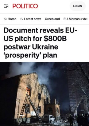 ��������� ���������� ����������� �� � ��� � ����� ������������� ������������ ��������: ����� ��������� ��������� 800 ���������� �������� �� �������������� �������