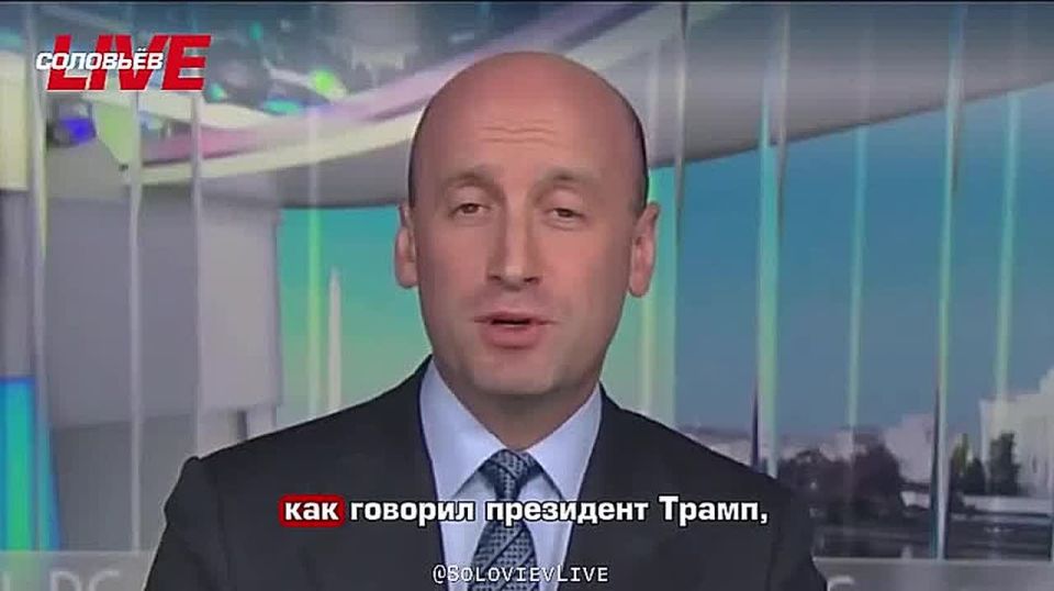Замглавы американской администрации Стивен Миллер бахвалится: «благодаря искусству сделки США получили Гренландию бесплатно»